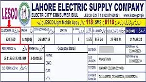 Check Lesco Duplicate Bill